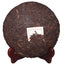 HelloYoung Puerh tea Cooked Tea China Yunnan Mountain Big Tree Health Care Black Tea 357g