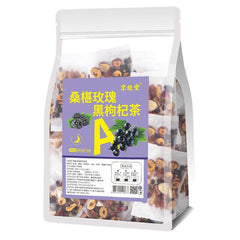 Natural Mulberry Rose Black Goji Berry Mulberry Red Date Combination Tea