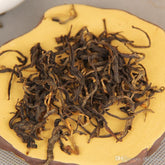 HelloYoung New Black Tea Premium Dian Hong Famous Yunnan Black Tea Dianhong 250g