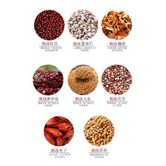 HelloYoung 150g Herbal Tea Red Beans Barley Tea Organic Gorgon Chi Xiao Dou Hongdouyimicha