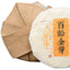 cooked tea cake Bailing Golden Bud cooked cake 100g Natural Pu-Erh Tea