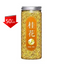 HelloYoung Premium Sweet-scented Osmanthus Flower Dried Fragrans Tea Fragrans Edible 30g