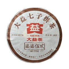 HelloYoung 357g Yunnan Menghai Dayi 7752 1601 Shu Pu Er Pu'er Tea Ripe Puer Tea Cake