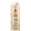 HelloYoung 200g Cha Tea Top Bamboo Shell Packaging Pu'er Tea Organic Alpine Tree Tea 勐海味生茶