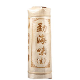 HelloYoung 200g Cha Tea Top Bamboo Shell Packaging Pu'er Tea Organic Alpine Tree Tea 勐海味生茶
