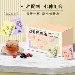 21 Days Light Nourishing Tea Mulberry Black Goji Berry Rose Tea