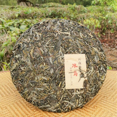 HelloYoung High Quality Pu'er Tea Cake Icelandic Bingdao Ancient Tree Pu-erh Tea 357g