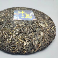 HelloYoung Yunnan Tea Lincang Iceland Single Plant Ancient Pu'er Raw Tea 357g Cake Tea