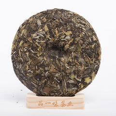 HelloYoung Fuding High Mountain White Tea White Peony Tea Cake White Tea Silver Needle 300g