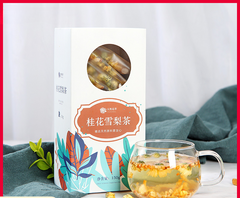 Tartary Buckwheat Rock Sugar Snow Pear Chrysanthemum Tea Osmanthus Snow Pear Tea
