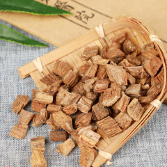 250g/8.8oz/500g/1.1LB 100% Natural Herbal Tea Hundred Roots Baibugen Specialty