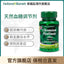 HB Chromium Element Elderly Health Product Assist Blood Glucose 200ug*250Tablets