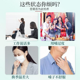Loquat Autumn Pear Paste Moisturize Throat 130g Pipa Qiu Li Gao枇杷秋梨膏 青源堂雪梨膏 润喉润肺
