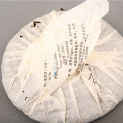 HelloYoung Slimming Tea Health Care Puerh Tea Yunnan Natural Cha Pu-erh Tea Cake 357g