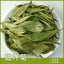 HelloYoung Wholesale supply of stevia/stevia leaf bulk goods wholesale 17.6oz