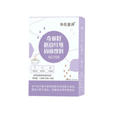 Chia Seed Dietary Fiber Powder Meal Replacement Powder Shake Satiety Punch 120g