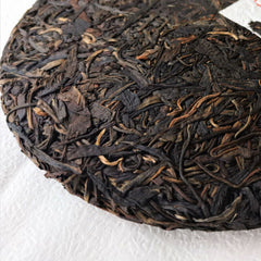 357g/12.59oz Old Pu'er Tea Top-Grade Yi Wu Cha Tea Organic Aged Pu'er Tea