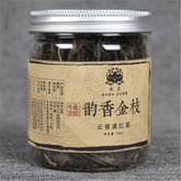 HelloYoungBlack Tea 30gYunnan Premium Dian Hong Gongfu Tea Health Organic Dianhong Red Tea