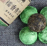 HelloYoung 100g Yunnan Pu-erh Tea Tuo Canned Glutinous Rice Puer Small Pu Er cha Tea Tuocha