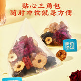 Roxburgh Rose Mulberry Rose Tea Bag with Black Wolfberry Red Dates Lemon Slices
