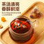 Ginseng Goji Berry Tea – With Mulberry and Longan, Herbal Blend