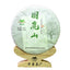 HelloYoung 357g Yunnan Menghai Pu'er Tea Sleeping Deer Mountain Green Old Tree Raw Tea Cake