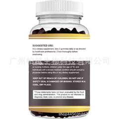 Shilajit Gummies Potent Antioxidant Immune Support Overall Health 60 Gummies