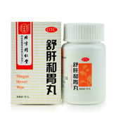 同仁堂 舒肝和胃丸 6 Boxes TongRenTang Shugan Hewei Wan 180Pills/Box
