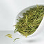 HelloYoung Anji Bai Cha Natural Spring New Tea Healthy Herbal Tea 八马茶叶 正宗安吉白茶 春茶新茶 味醇鲜爽