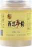 250g/8.81oz American Ginseng Powder American Ginseng Powder Pure Powder Canned