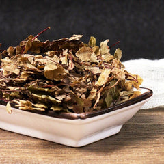 Dried Herbal Asplenii Yunnanensis Yunnan Spleenwort Herb Makes A Healthy Tea