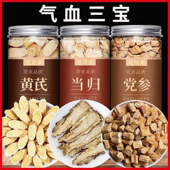 Angelica Slice Dang GUI (2.82oz) Dang Shen Dried Radix Codonopsis (6.35oz)