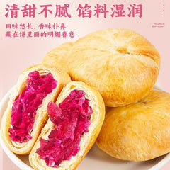 Yunnan Rose Flower Cake – Fresh Rose Pastry Gift Box, Snack Dessert