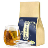 Wolfberry Tea Honeysuckle Chrysanthemum Cassia Seed Tea Osmanthus Tea Herbal Tea