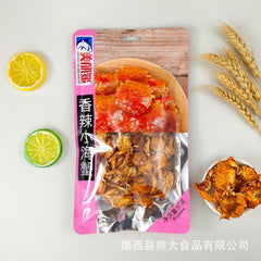 Guoziyuan Spicy Small Crab Dried Seafood Snacks 50g 果自源50g香辣小海蟹小螃蟹干海鲜零食