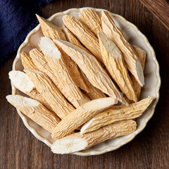 HelloYoung 500g Healthy Niu Da Li for Sparkling Wine and Soup Organic Seasoning Herbal Tea