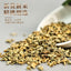 Pure Lotus Leaf Herbal Tea 125g Fresh Aromatic Loose Jar