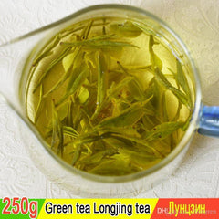 HelloYoung New Tea Longjing Tea Green Tea Sales of Chinese Men and Women's Health 250g