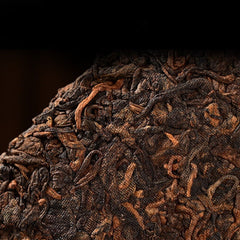Big Golden Bud Old Pu-Erh Cooked Tea Cake 357g/12.59oz Pu'er Black Tea