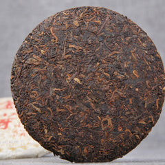 HelloYoung Yunnan Shu Puer Mini Ripe Pu-erh Tea Golden Buds Imperial Ripe Puer , 100g
