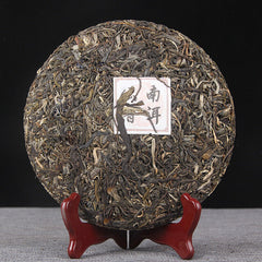HelloYoung Pu-erh Tea Leaves Yunnan Pu-erh Tea 357g Raw Tea Cake Old Tree Pu-erh Tea Cake