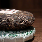 HelloYoung 100g cha Pu er Tea Cake Pu'er Tea Health Care Yunnan Green Tea Sheng Pu-erh Tea