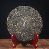 HelloYoung 200g Tea Cake Yunnan Pu'er Raw Tea Cake