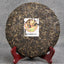 400g Ecology Puwen Yunya Pu-Erh Tea