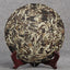 357g Moonlight White Tea Pu'er Tea Jingmai Mountain Ancient Tree Raw Tea