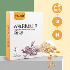 Polypeptide New Staple Cereals Grains Oats Satiating Plant Dietary Fiber 105g