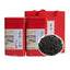 HelloYoung Strong Aroma Tea Zheng Shan Xiao Zhu Black Tea Wuyishan New Tea Canister 125g