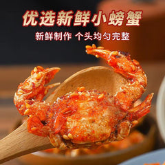 Small Crab Snacks Ready-to-eat Crispy Sweet and Spicy Sea Crabs 55g/bag