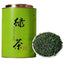 HelloYoung Gift Tea Maojian High Mountain Green Tea 500g Chinese Tea Loose Leaf Iron Canned