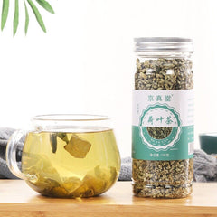 Lotus Leaf Herbal Tea 100g Dried Natural Detox Bottle Tin Packaging